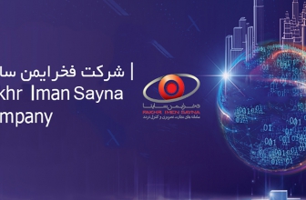 عنوان مقاله را وارد کنید